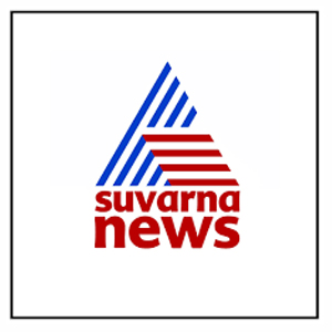 SUVARNA NEWS